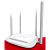 Mercusys MW325R wireless router Single-band (2.4 GHz) Fast Ethernet White