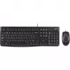 Desktop MK120, wired, USB, QWERTZ, black, mouse included