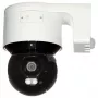 IP camera Hikvision DS-2DE3A400BW-DE F1 T5 PL — PTZ dome, network connectivity