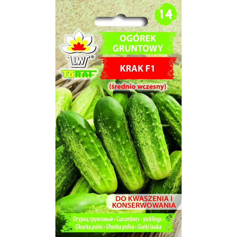 Cucumber Krak F1 Toraf Vegetable Seeds, 5g Package