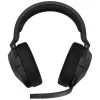 Wireless headset HS55 carbon