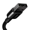 Baseus CALWJ-A01 Lightning Cable 2m Black 2.4A