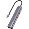 USB Type-C hub CANYON DS-17 — HDMI, USB 3.2 Gen 1 A, USB-C, MicroSD, 10000 Mbit/s, grey
