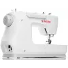 Singer C7225 sewing machine, white
