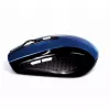 Pro Mouse Optical Wirel SS Mouse