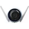 IP security camera EZVIZ H3 2K Outdoor 2304 x 1296 pixels