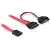 SATA cable DeLOCK 84418 0.5m Red