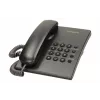 Corded Phone Panasonic KX-TS500 Black with Caller ID and Speakerphone