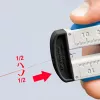 stripping tool 12 85 110 SB for Fibre Optic, stripping/sheath stripping tool (Blue/White)