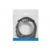 Lanberg CA-C13C-11CC-0030-BK Power Cable Black 3 M C13 coupler CEE7/7 (CA-C13C-11CC-0030-BK)