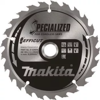 Makita E-12946 Battery