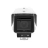 IP security camera Axis 02168-001 Box Outdoor 2688 x 1512 pixels