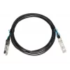 Network Cable Extralink SFP28 DAC 25Gbps 1m Male/Male