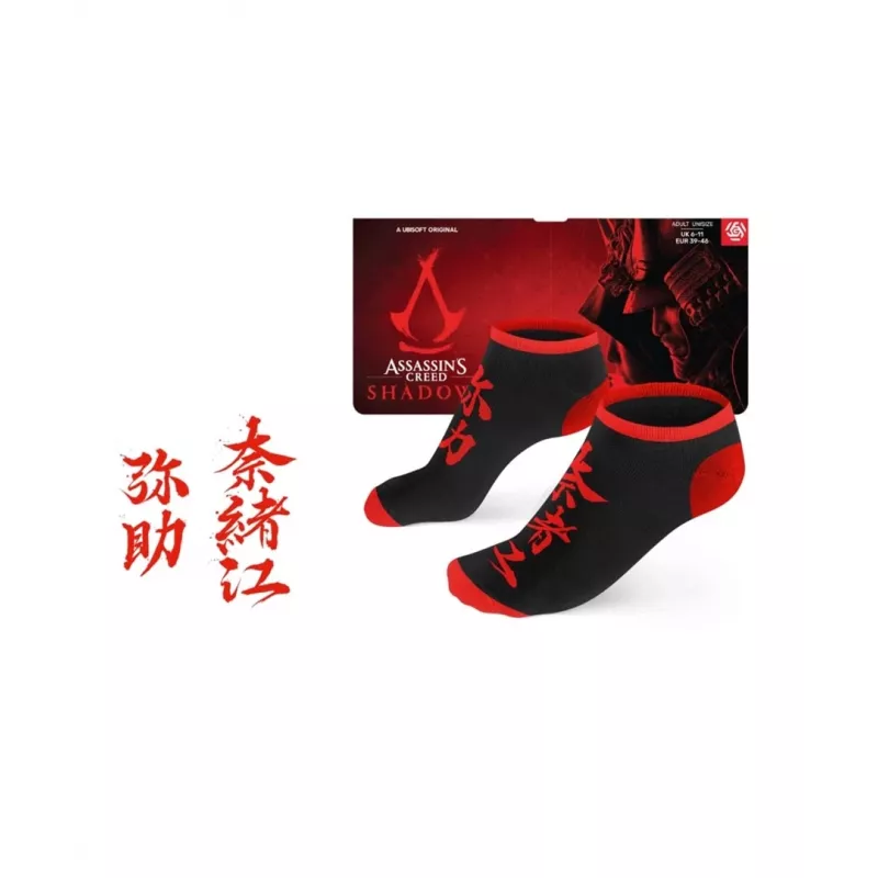 Good Loot Assassin's Creed Shadows ankle socks Black- Red