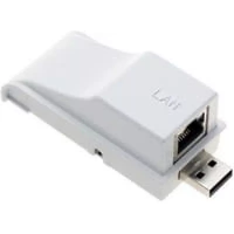 Epson Wired LAN Adapter - ELPAP02B