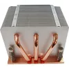 Heatsink/Radiator Inter-Tech K-618