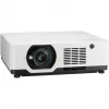 NEC PE506UL Standard throw projector 5200 ANSI lumens LCD WUXGA (1920x1200) White
