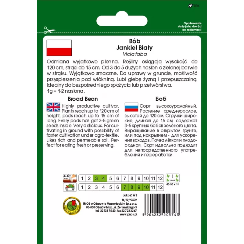 Seed packet Apte PNOS — Broad bean (fava) Jankiel Bialy, 50 g