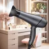 Hair dryer Maestro MR-215 2300W