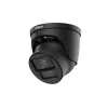 DAHUA IP Eyeball Camera HDW5659H-ASEPV0280BPROB 6MP — fixed-door surveillance, 6MP resolution
