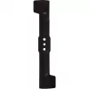 replacement blade for Battery-Lawn Mower GE-CM 36/37 +38