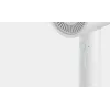 Hair Dryer Xiaomi Mi Ionic H300 1600 W