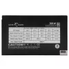 Power Supply Unit White Shark GPSU-W500F Captain 3 500W