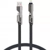4smarts USB-C Cable ComboCord Flat 240W+ Keyring - Cable - Digital/Data