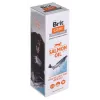 Dog supplement oil Brit Care Salmon Oil 250 g — liquid, preservative-free, improves skin and coat
