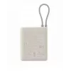 Xiaomi 33W Power Bank 10000mAh (Integrated Cable)Tan GL, BHR9333GL
