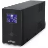 Gembird EG-UPS-032 uninterruptible power supply (UPS) 850 VA 510 W 3 AC outlet(s)
