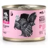3Coty Turkey Cheers! complementary wet cat food 160 g