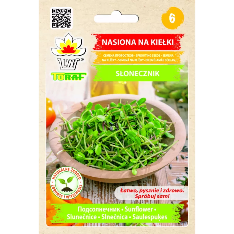 Black Sunflower Seeds PNOS for Sprouting, 20g Pack