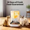 Automatic Pet Feeder PETKIT YumShare Dual-hopper 2 with Camera, 5 L Capacity, ABS and 304 Stainless Steel, White