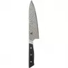 Gyutoh Knife ZWILLING Miyabi 20 cm Steel Blade