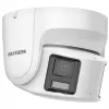 IP security camera Hikvision DS-2CD2387G2P-LSU/SL 5120 x 1440 pixels
