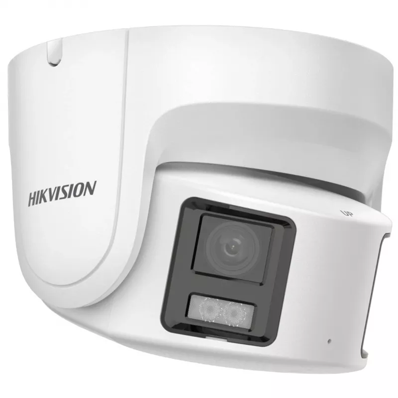 IP security camera Hikvision DS-2CD2387G2P-LSU/SL 5120 x 1440 pixels