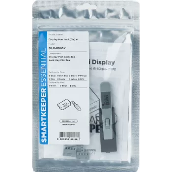 Smartkeeper SLSART-0125 Display Grey