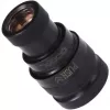 Eiszapfen quick release Coupling G1/4 IG - Deep Black (black (matte))