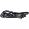 Power Cord IEC320/C19 - C20 16A 2.0 m ROLINE