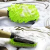 ColorWay CW-2417 double-sided microfiber car wash and polishing glove