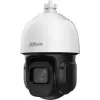 IP Camera Dahua SD3D416NB-GNY 4MP