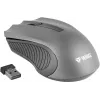 2.4GHz symmetrical wireless mouse, 3 buttons, range 10 m