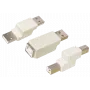 USB adapter ShiverPeaks AST-AST 77040 — inline USB signal adapter for data cable connections