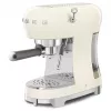 SMEG Coffee Maker cream