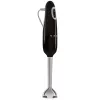 Immersion blender Smeg HBF11BLEU Black