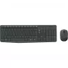 Logitech MK235 - Keyboard-and-Mouse-Set - Wireless