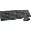 Logitech MK235 - Keyboard-and-Mouse-Set - Wireless