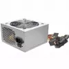 Linkworld R-LPW19-25EP 450W Power Supply