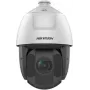 IP security camera Hikvision DS-2DE5425IW-AE(T5) Dome
